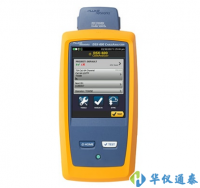 美國(guó)Fluke DSX-600電纜測(cè)試儀的使用方法