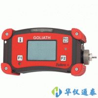 德國Esders GOLIATH可燃?xì)怏w檢測(cè)儀