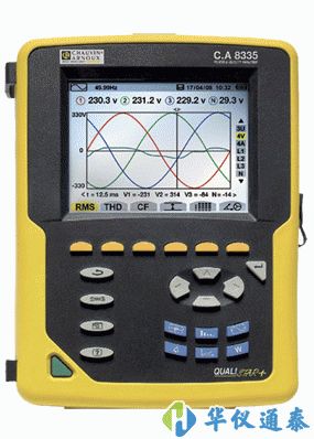 法國CA CA8335三相電能質量分析儀