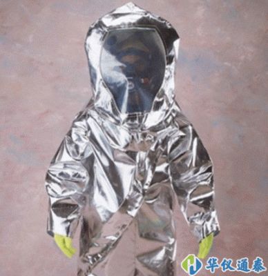法國雷克蘭ICT645A A級(jí)氣密性隔熱防化服