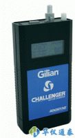 美國sensidyne Gilian Challenger流量校準器