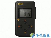 德國(guó)COLIY  RM600型金屬外殼核輻射儀