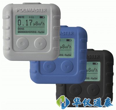 白俄羅斯Polimaster PM1610x射線、γ輻射個(gè)人劑量計(jì)