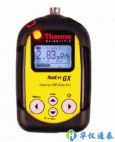 美國(guó)THERMO FISHER RADEYE CD System便攜式禁運(yùn)品和輻射探測(cè)系統(tǒng)