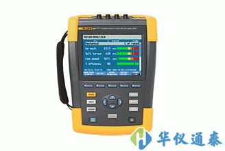 美國Fluke 438-II 電機效率和電氣性能綜合測試儀