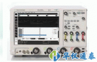 美國AGILENT MSOX91304A Infiniium高性能示波器