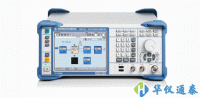德國 R&S SMBV100A矢量信號(hào)發(fā)生器