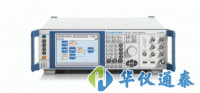 德國 R&S SMF100A 微波信號(hào)發(fā)生器