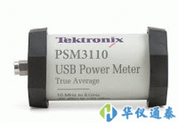 美國(guó)Tektronix(泰克) PSM3110微波功率計(jì)/傳感器