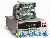 美國(guó)KEITHLEY 2790-L專(zhuān)用數(shù)字多用表