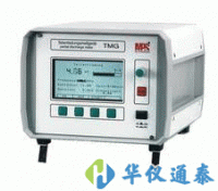 德國MPS TMG局部放電檢測儀