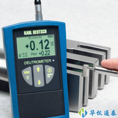 德國KD DEUTROMETER-3873磁場強度測量儀