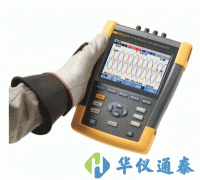 美國Fluke 435 II系列電能質量和能量分析儀