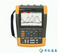 美國Fluke 190-504/S ScopeMeter?彩色數(shù)字示波器