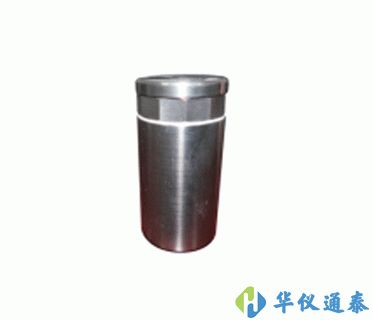 國產(chǎn)PET、ECT核醫(yī)學(xué)附屬防護(hù)鎢合金淋洗防護(hù)罐