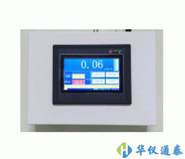國(guó)產(chǎn)PET、ECT核醫(yī)學(xué)附屬防護(hù)劑量監(jiān)測(cè)系統(tǒng)