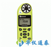 美國NK5200(Kestrel 5200)建筑暖通行業(yè)專業(yè)氣象儀