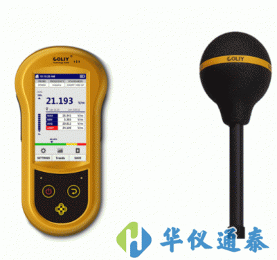 德國(guó)COLIY E300電磁場(chǎng)強(qiáng)度分析儀(選配EP2000探頭)