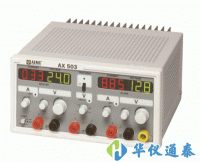 美國AEMC AX503直流電源