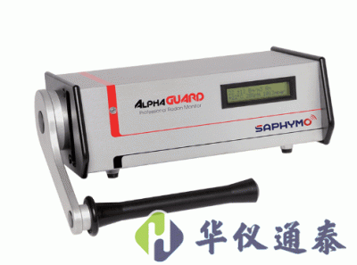 法國(guó)SAPHYMO ALPHAGUARD P2000F脈沖電離室測(cè)氡儀