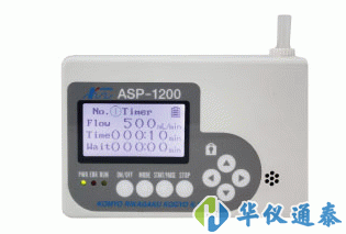 日本光明理化學(xué)Komyokk ASP-1200微量氣體檢測儀