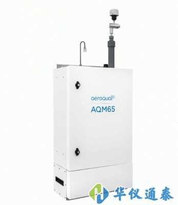 新西蘭Aeroqual AQM65環(huán)境空氣質(zhì)量實(shí)時監(jiān)測站