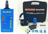 美國(guó)AccuTrak VPE PRO超聲波泄露檢測(cè)檢漏儀