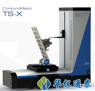 德國T&S TS-X 輪廓測(cè)試儀