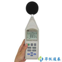 臺灣泰仕 TES-1353S積分式噪音計