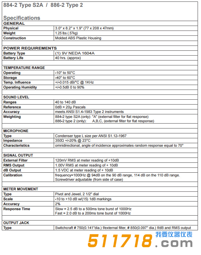 美國Simpson 886-2指針式噪音計(jì) 聲級計(jì)技術(shù)參數(shù).png