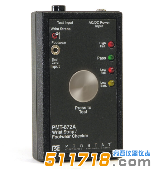 美國(guó)Prostat PMT-872A Set靜電測(cè)試儀.png