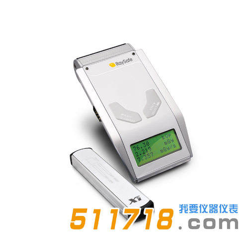 瑞士Raysafe xi X光機(jī)(CT機(jī))質(zhì)量檢測(cè)儀.png