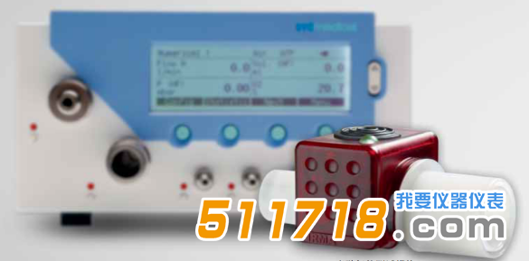 英國Rigel VenTest 800呼吸機(jī)分析儀1.png