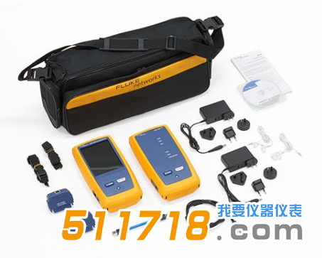 美國Fluke DSX-600電纜測試儀.png