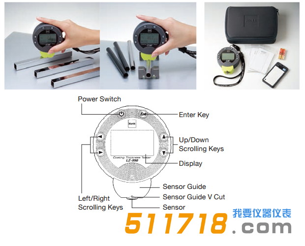 日本KETT LZ-990渦磁兩用式膜厚計2.png