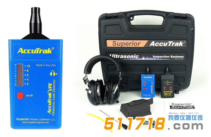 美國AccuTrak VPE PRO PLUS超聲波泄露檢測檢漏儀.png