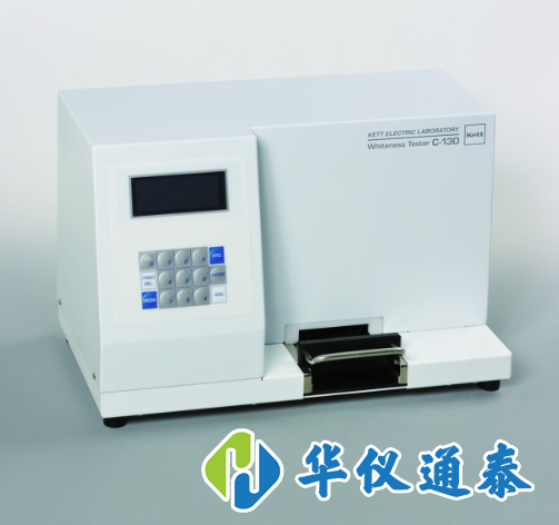白度測量儀的用途和使用注意事項(xiàng).png