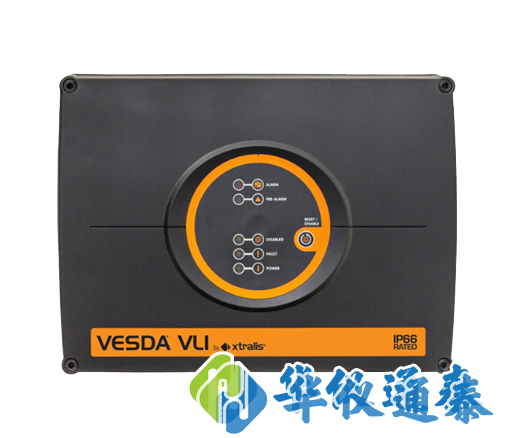 美國xtralis VESDA激光工業(yè)吸氣式煙霧探測器(VLI).png